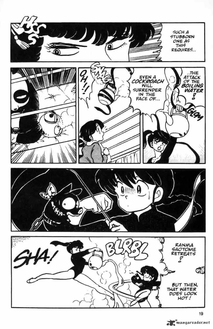 Ranma 1/2 - Page 84