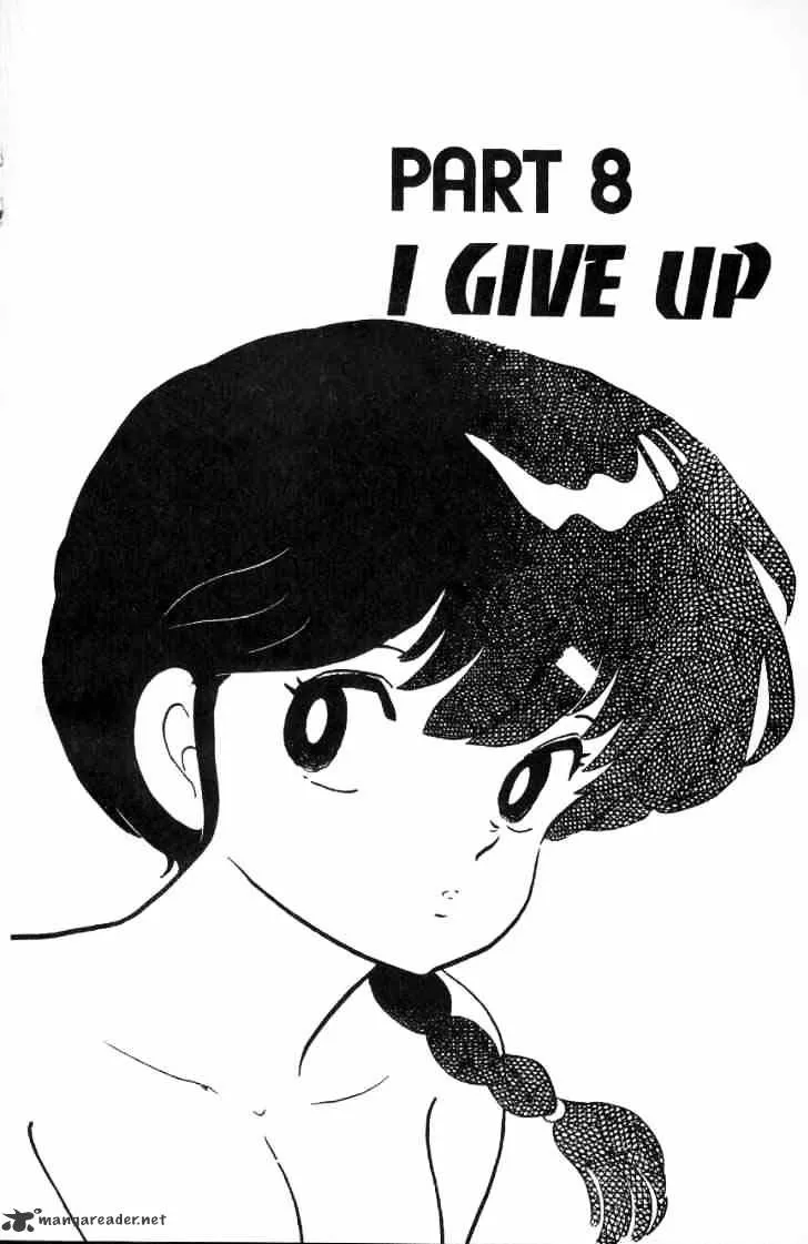 Ranma 1/2 - Page 86