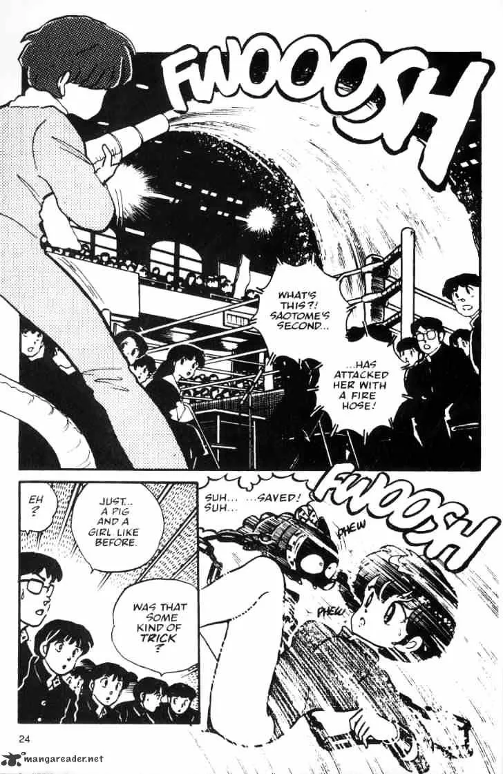 Ranma 1/2 - Page 89