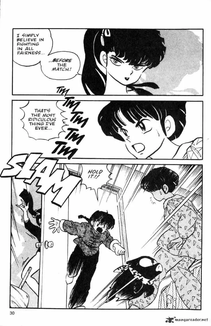 Ranma 1/2 - Page 9