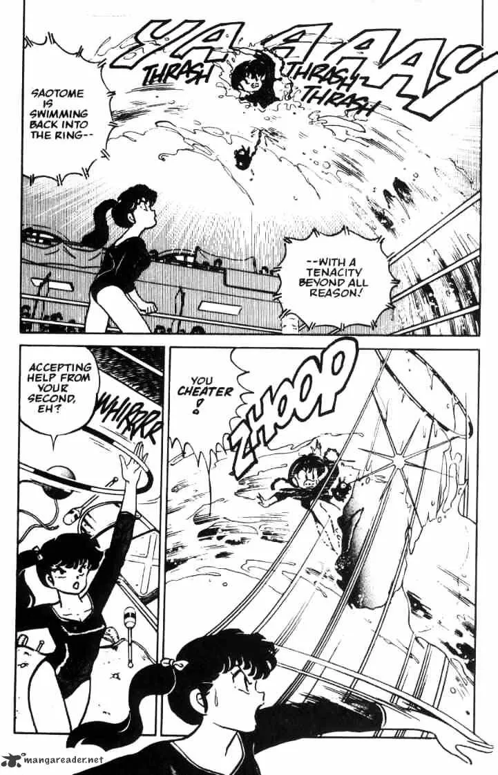 Ranma 1/2 - Page 91