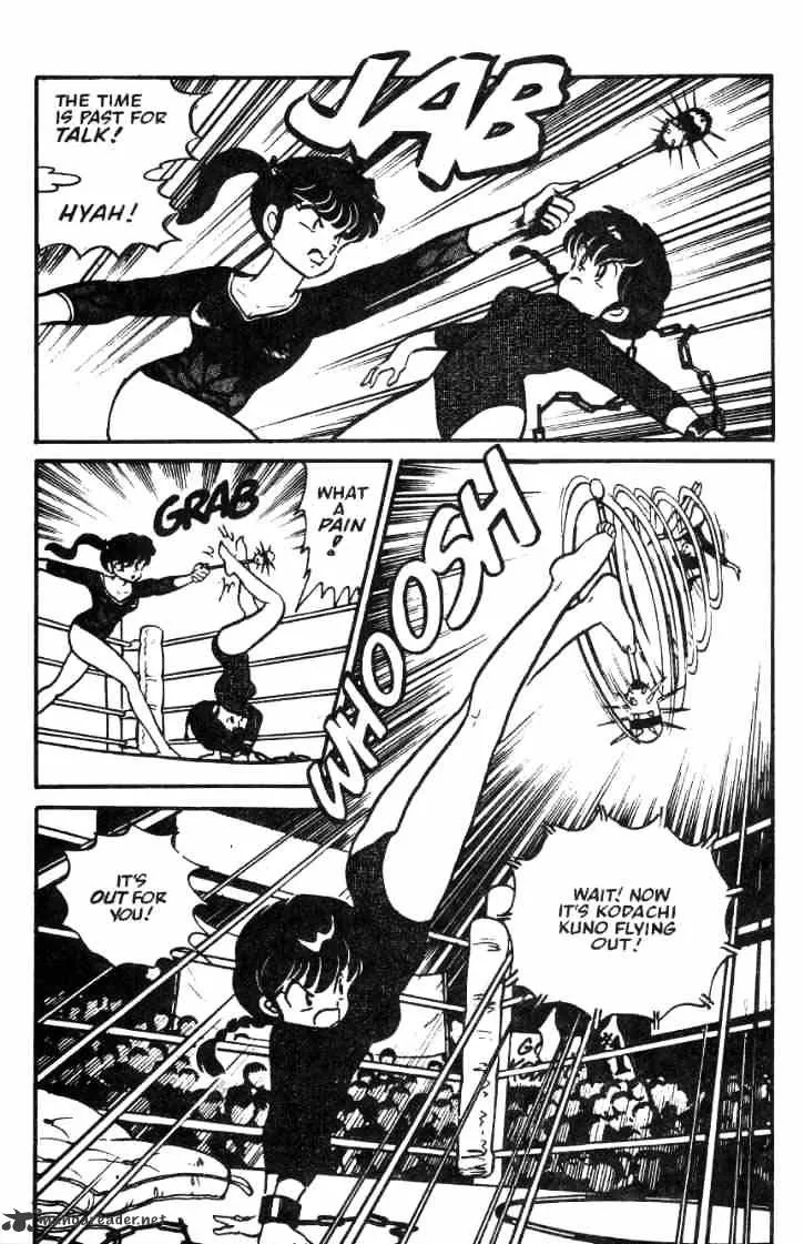 Ranma 1/2 - Page 93