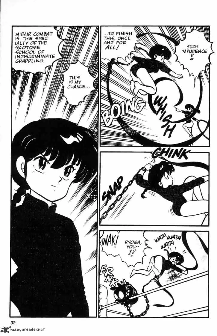 Ranma 1/2 - Page 97