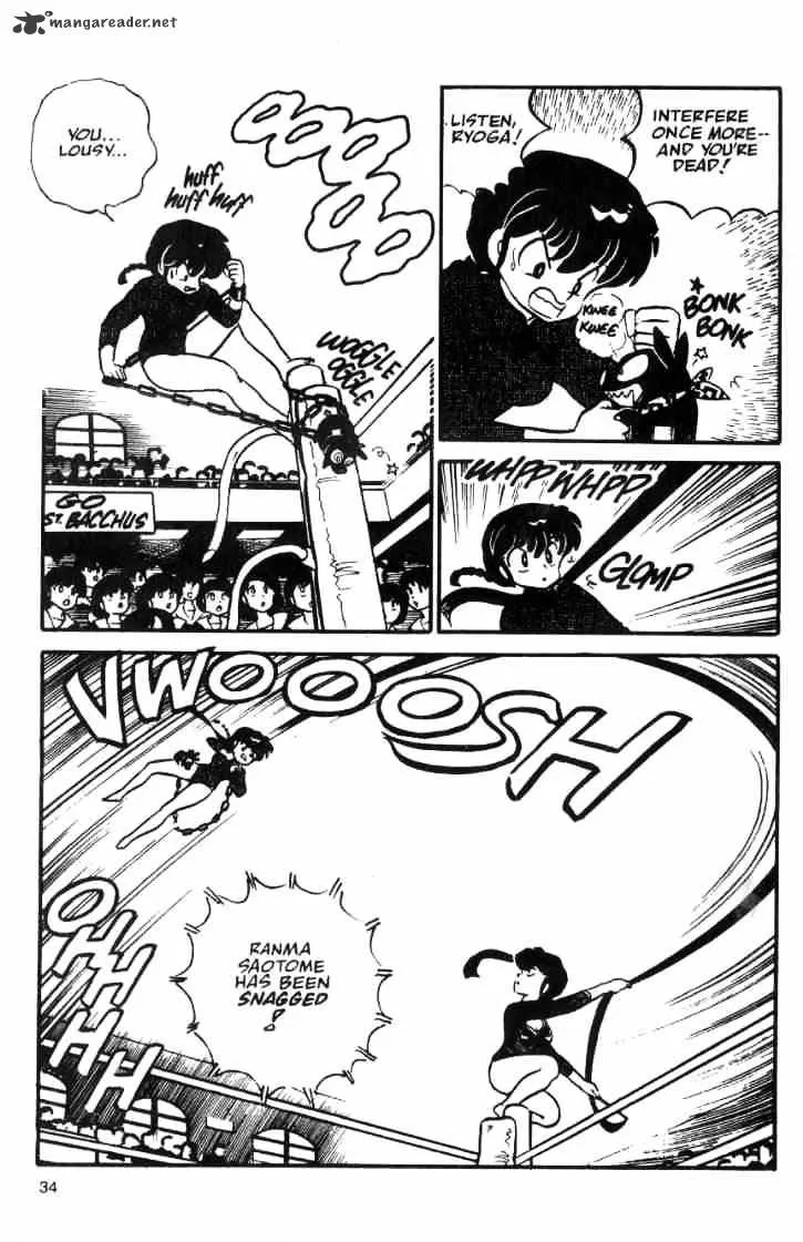 Ranma 1/2 - Page 99