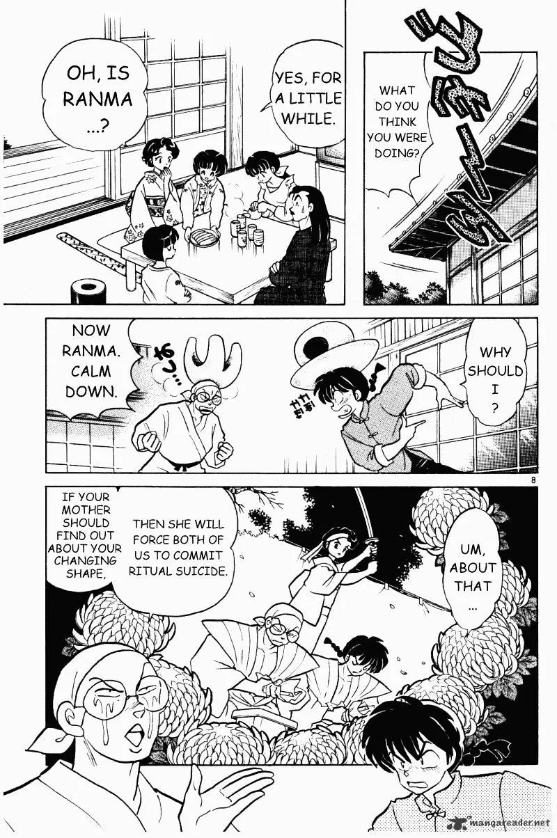 Ranma 1/2 - Page 125