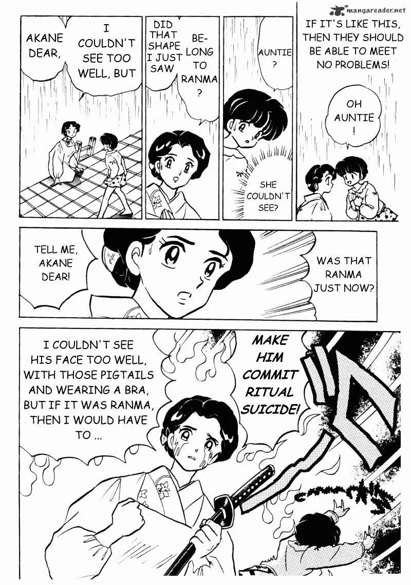 Ranma 1/2 - Page 142