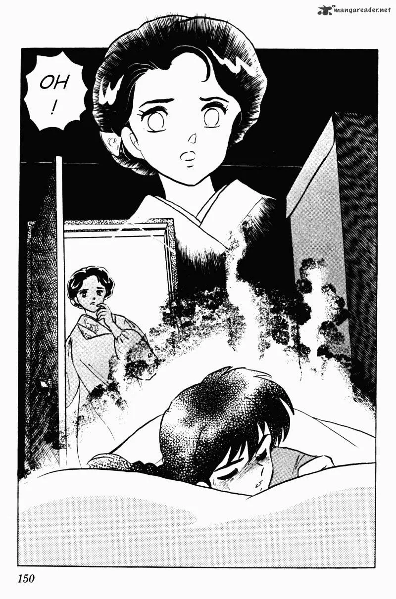 Ranma 1/2 - Page 149