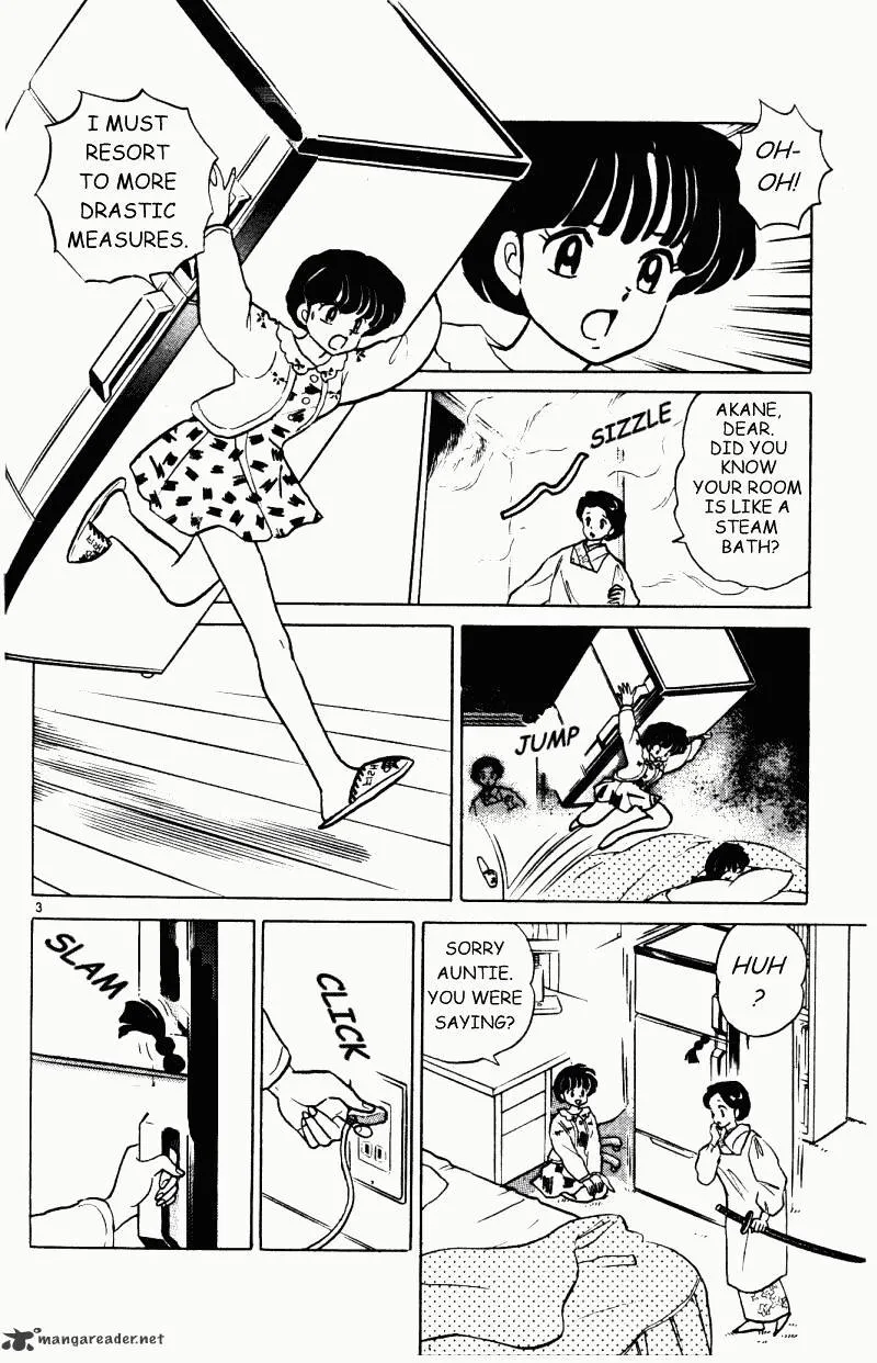 Ranma 1/2 - Page 152