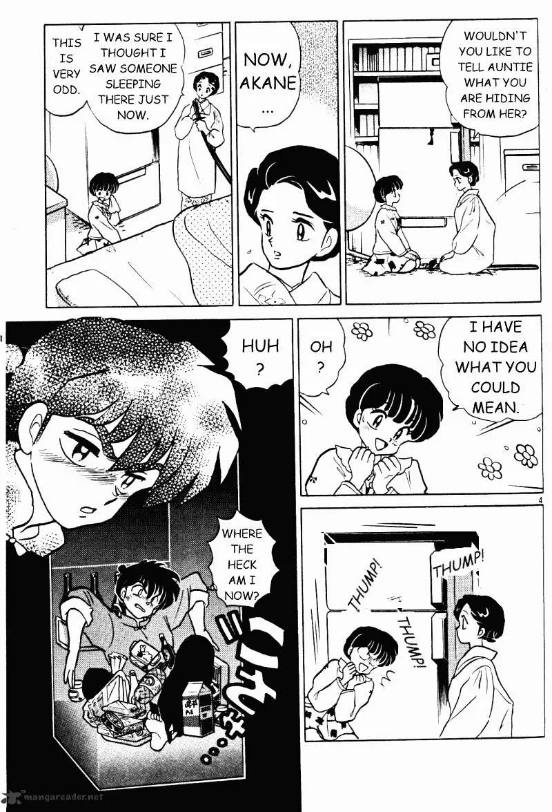 Ranma 1/2 - Page 153