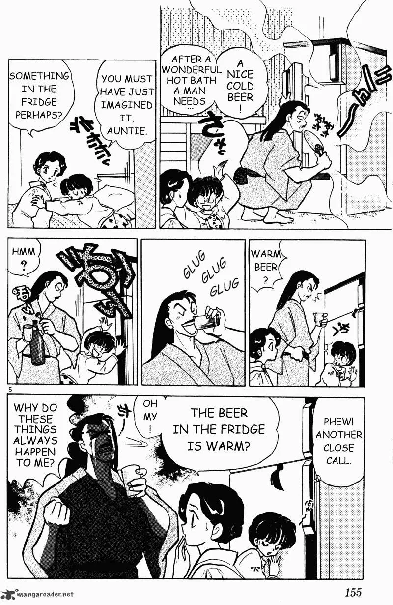 Ranma 1/2 - Page 154