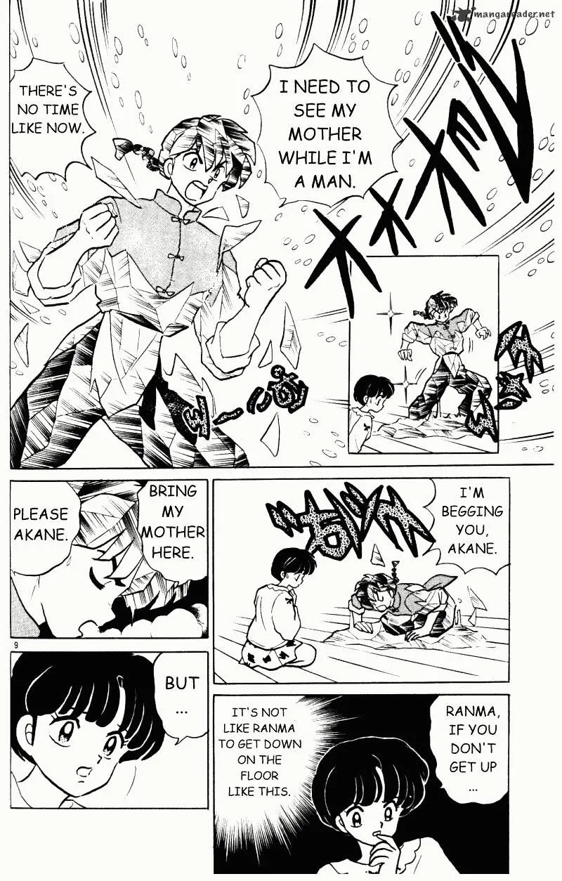 Ranma 1/2 - Page 158