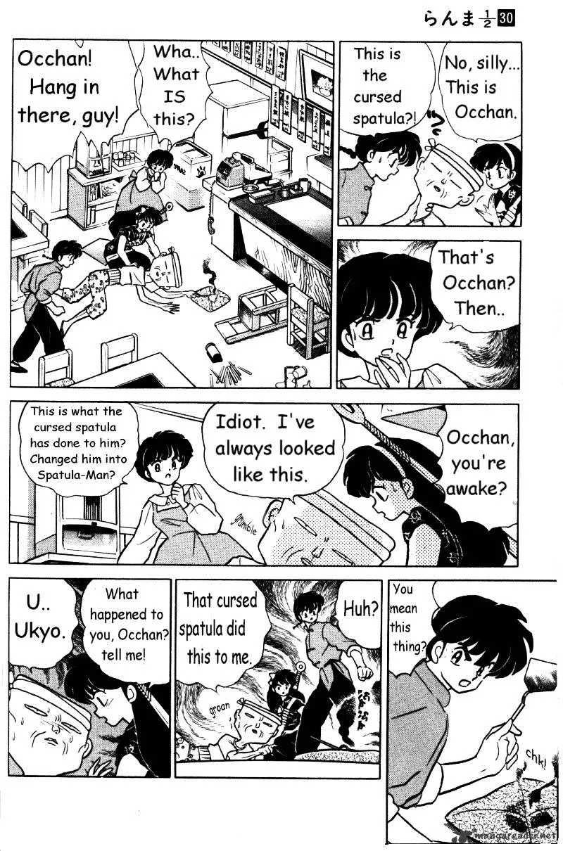 Ranma 1/2 - Page 170