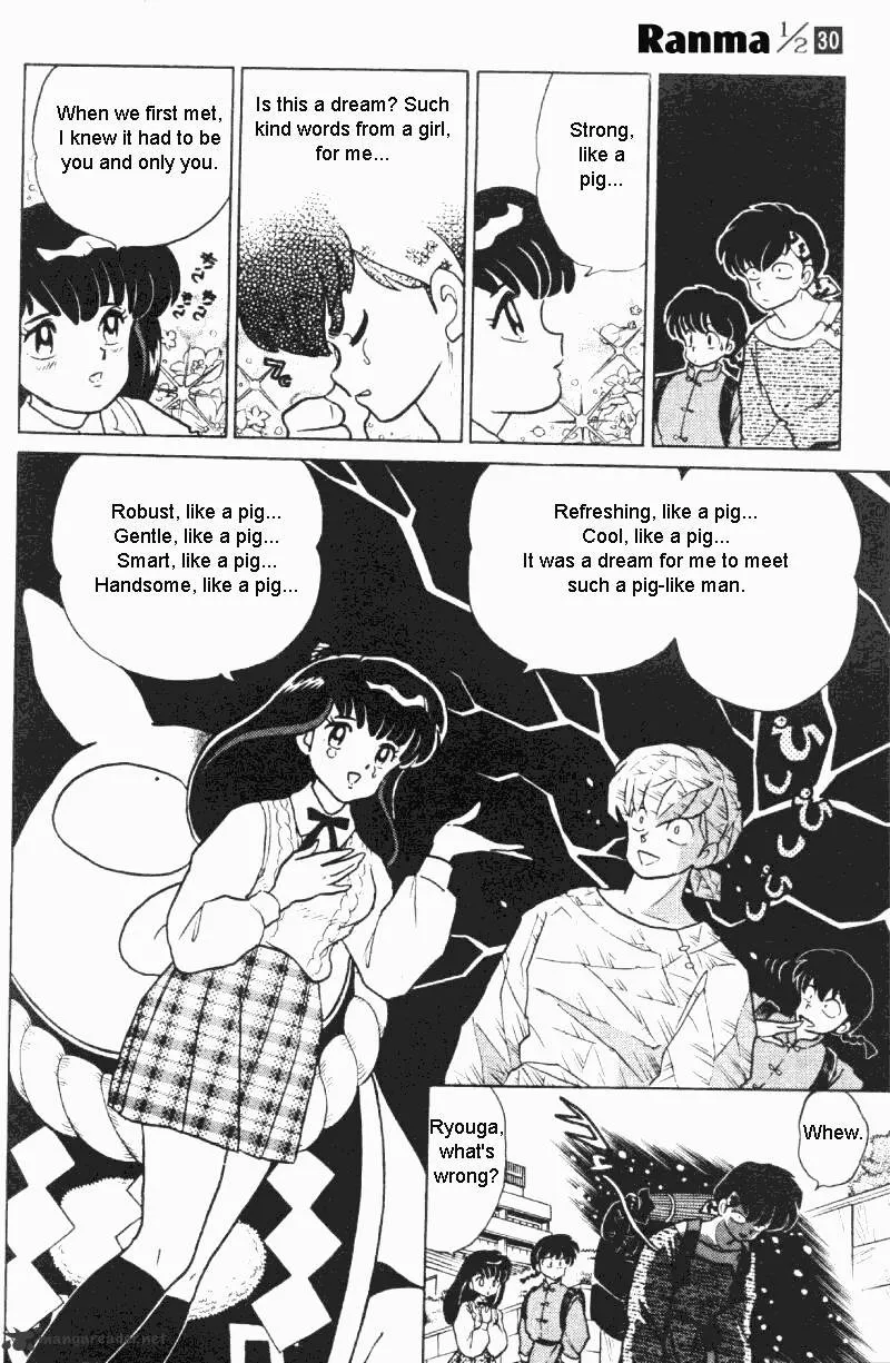 Ranma 1/2 - Page 18