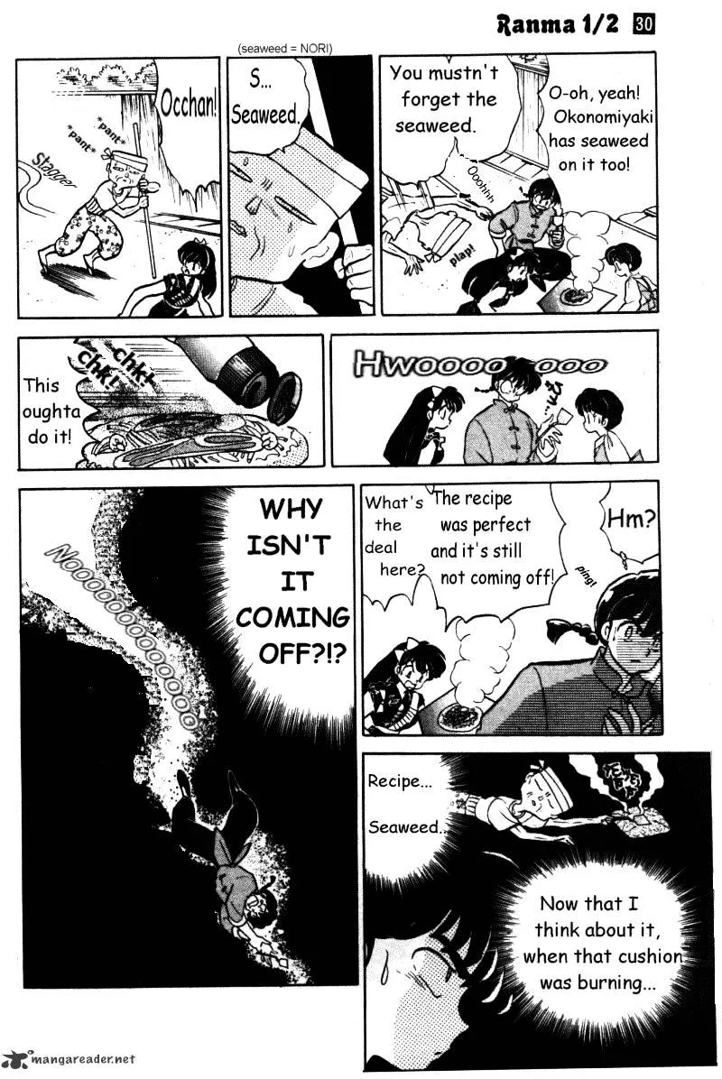 Ranma 1/2 - Page 180