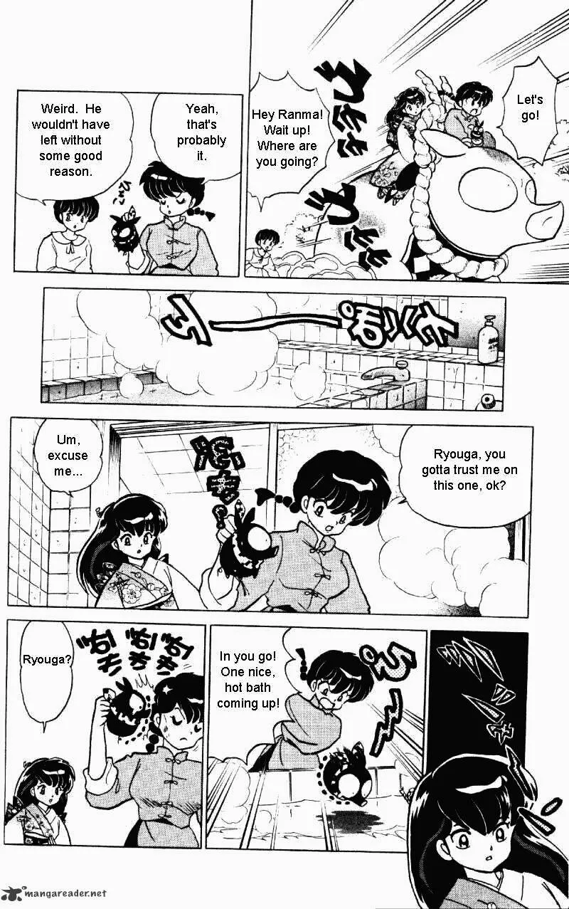 Ranma 1/2 - Page 46