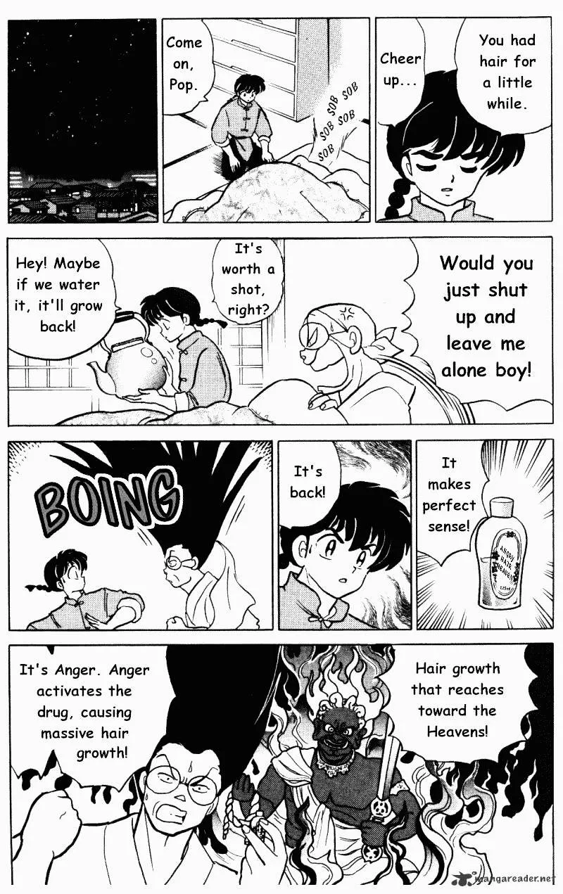 Ranma 1/2 - Page 59