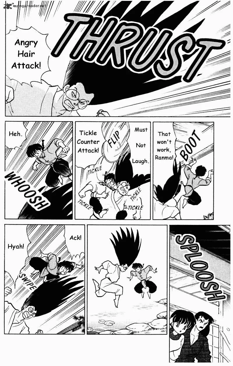 Ranma 1/2 - Page 64