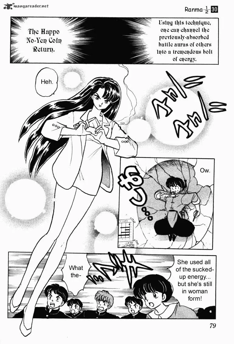 Ranma 1/2 - Page 78