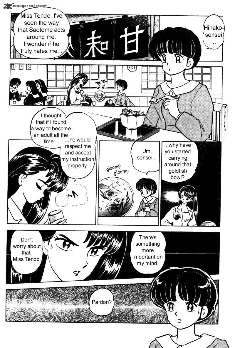 Ranma 1/2 - Page 80