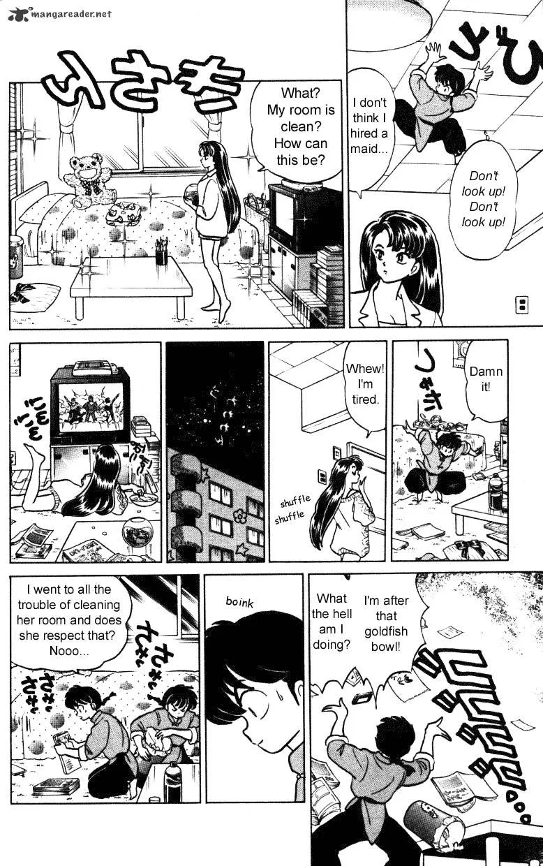 Ranma 1/2 - Page 84