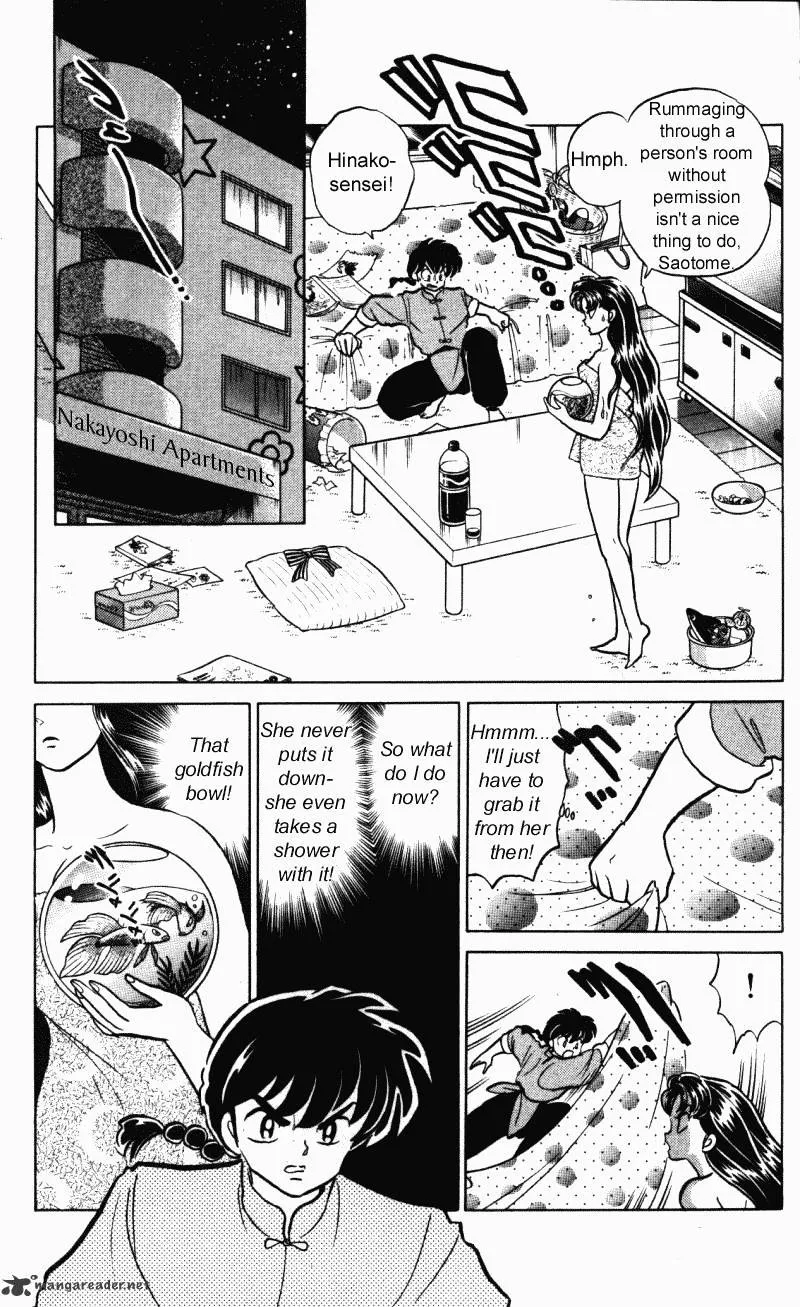 Ranma 1/2 - Page 87