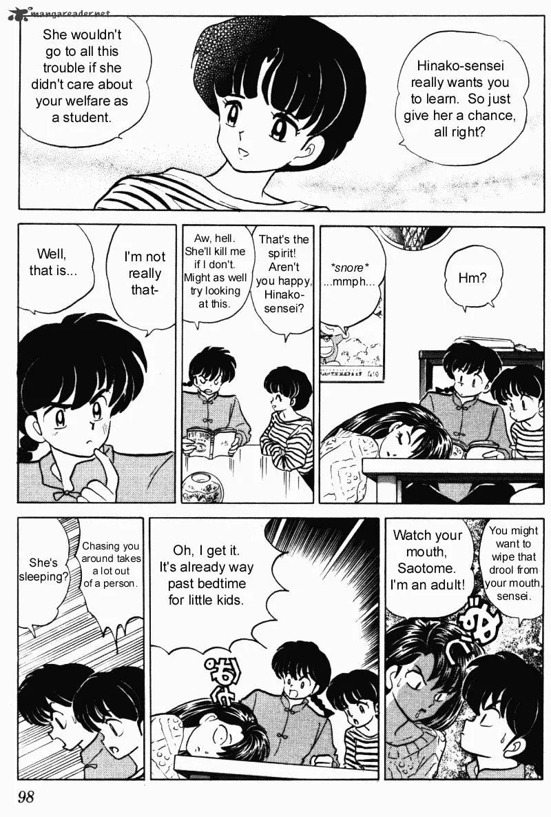 Ranma 1/2 - Page 97