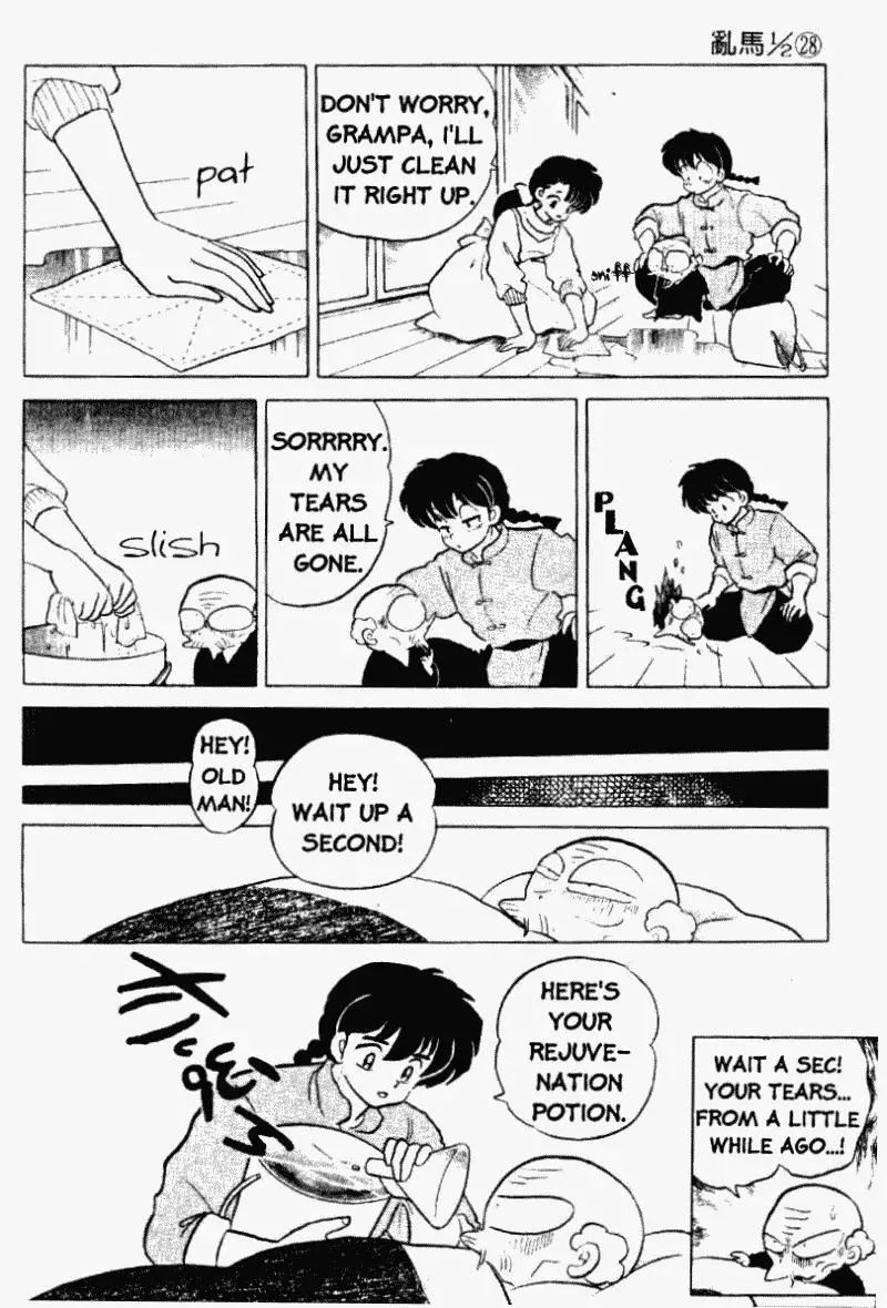 Ranma 1/2 - Page 14