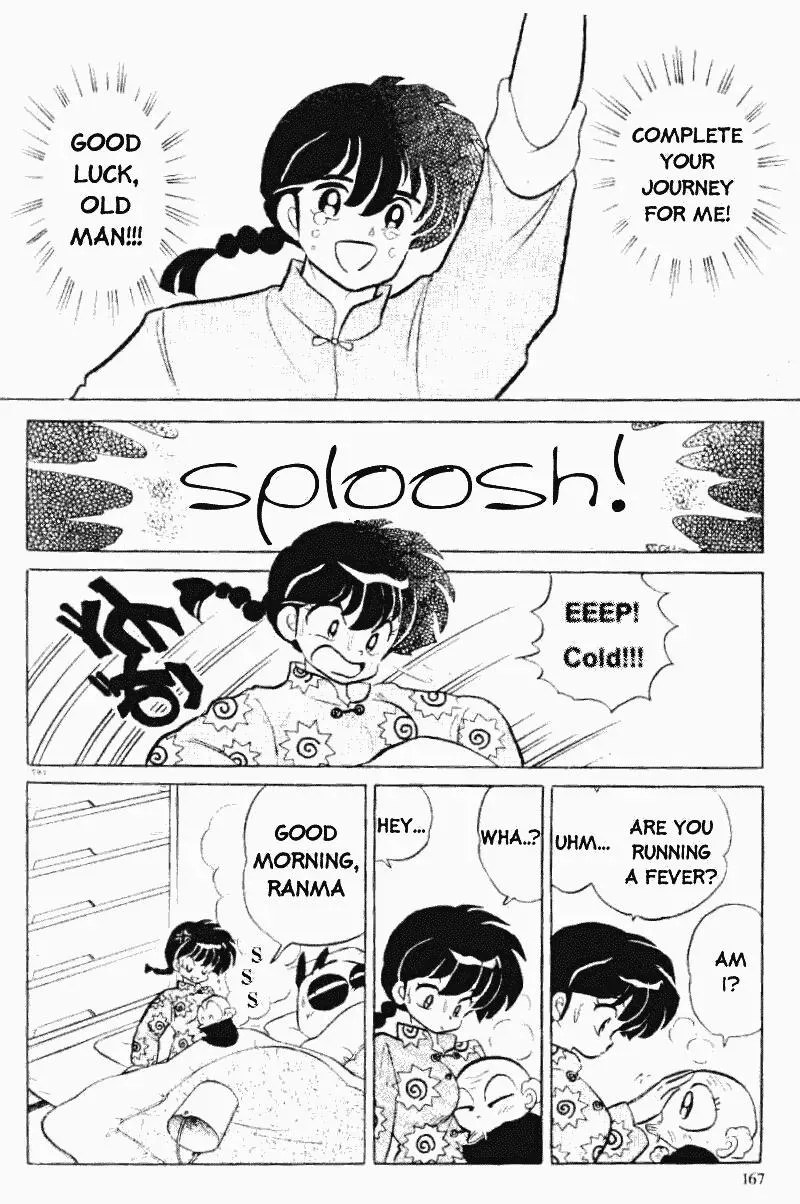 Ranma 1/2 - Page 2