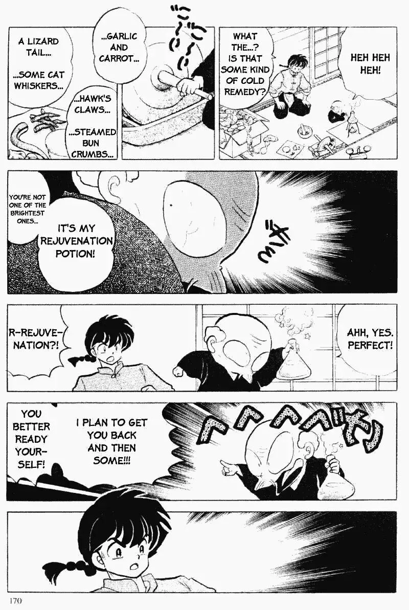 Ranma 1/2 - Page 5