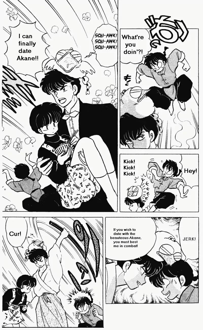 Ranma 1/2 - Page 15