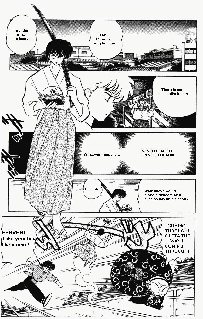 Ranma 1/2 - Page 7