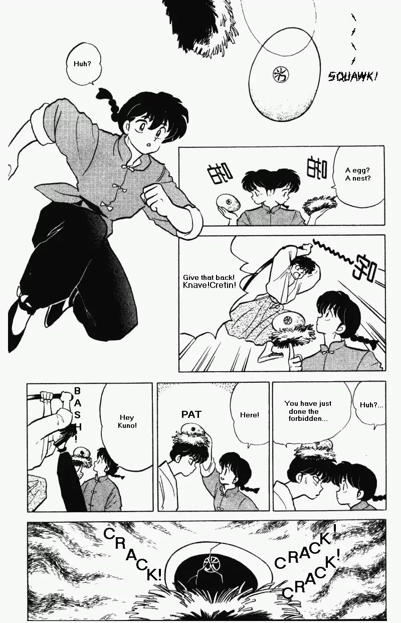 Ranma 1/2 - Page 8