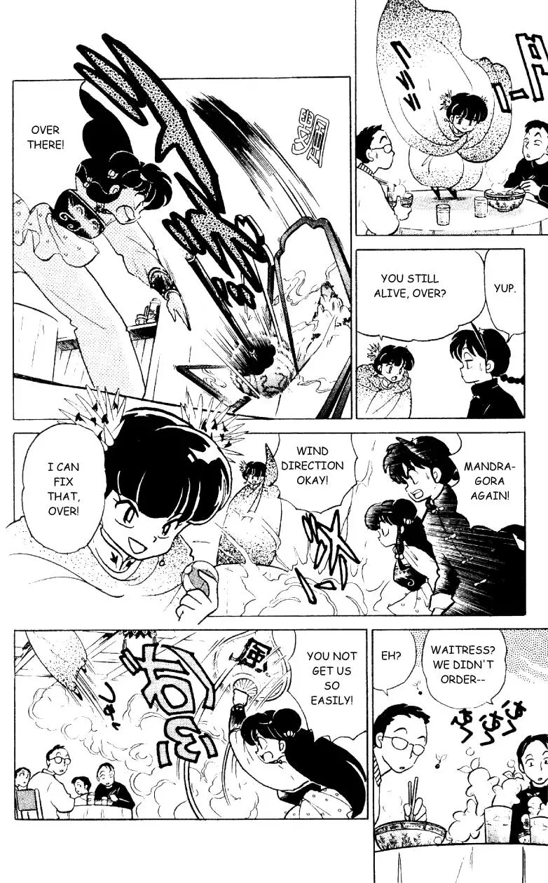 Ranma 1/2 - Page 12