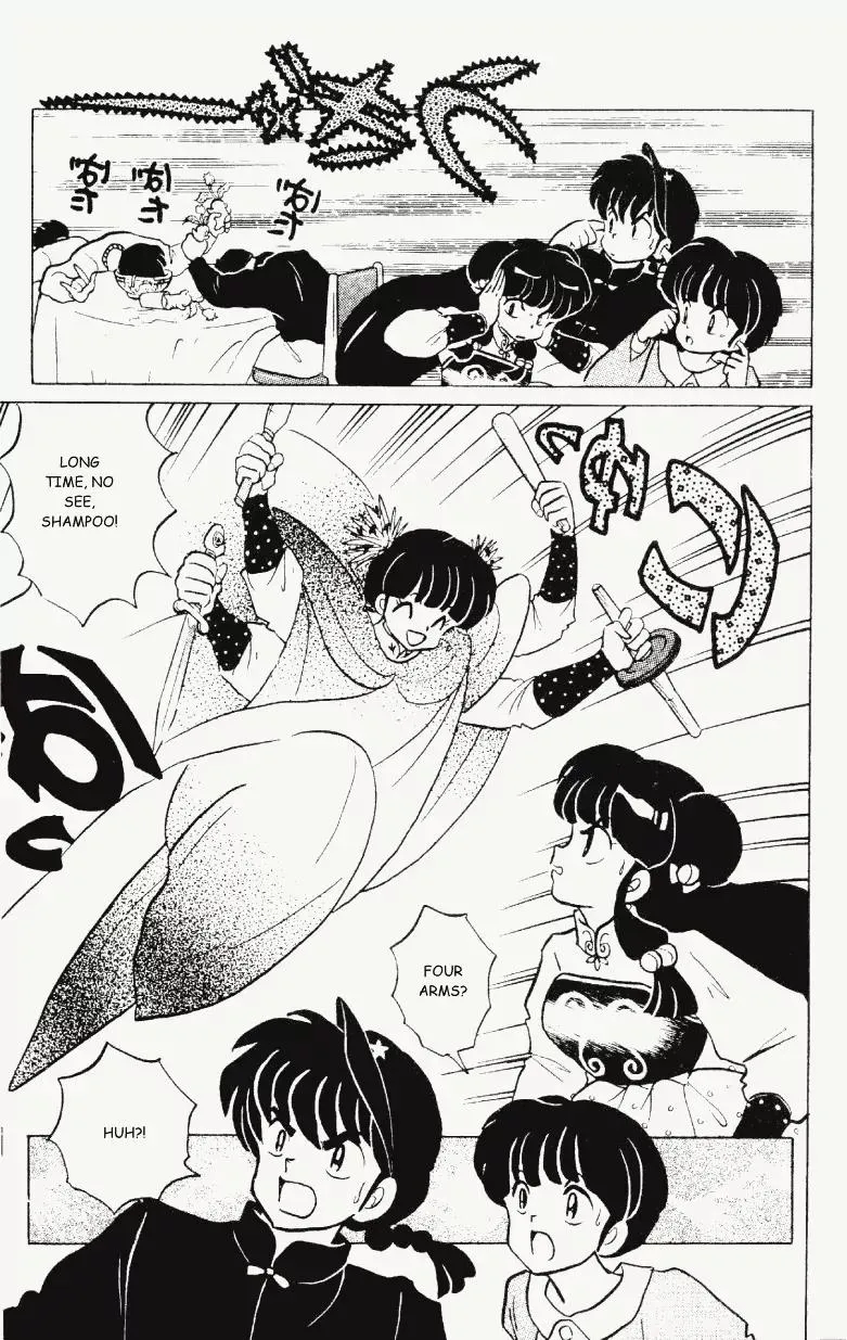 Ranma 1/2 - Page 13