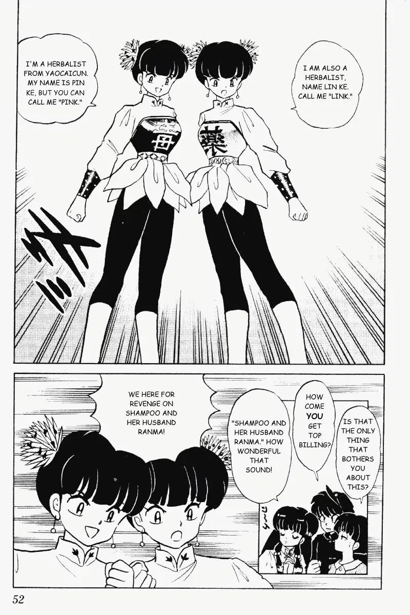 Ranma 1/2 - Page 15