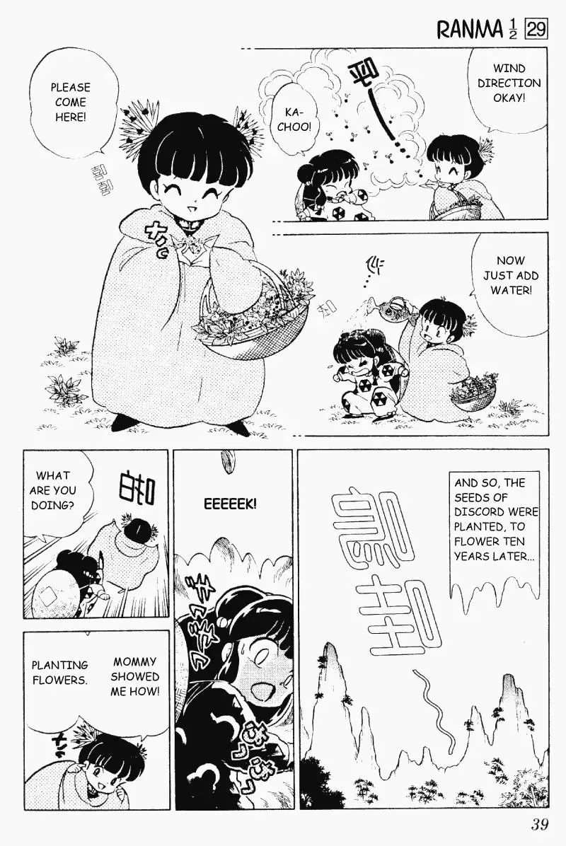 Ranma 1/2 - Page 2