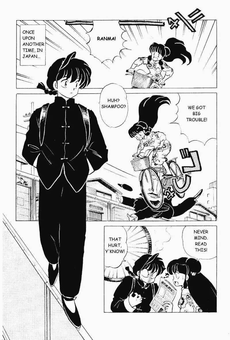 Ranma 1/2 - Page 3