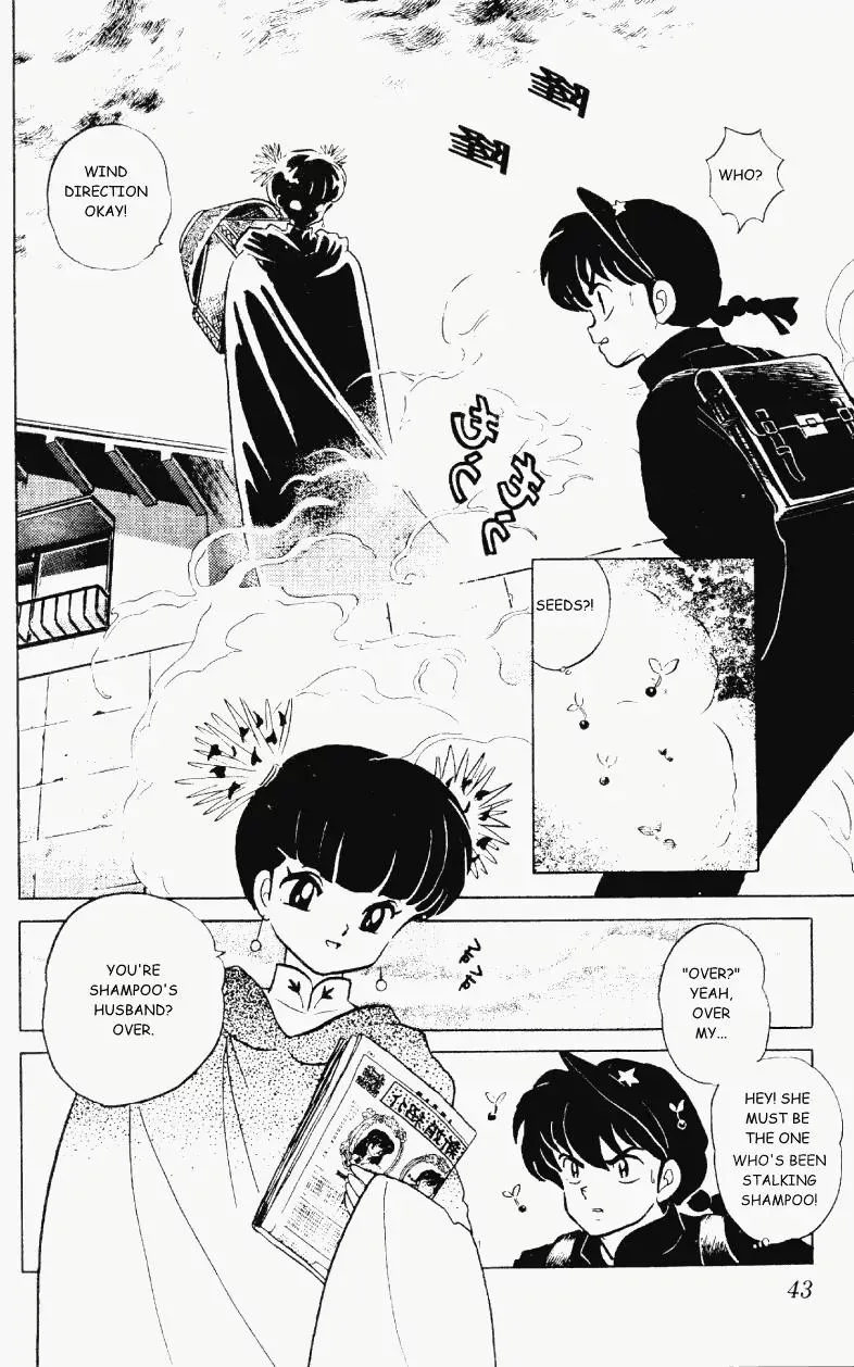 Ranma 1/2 - Page 6