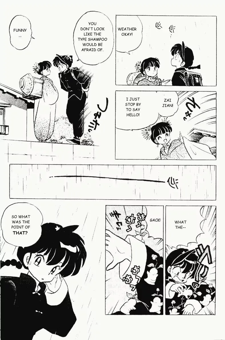 Ranma 1/2 - Page 7