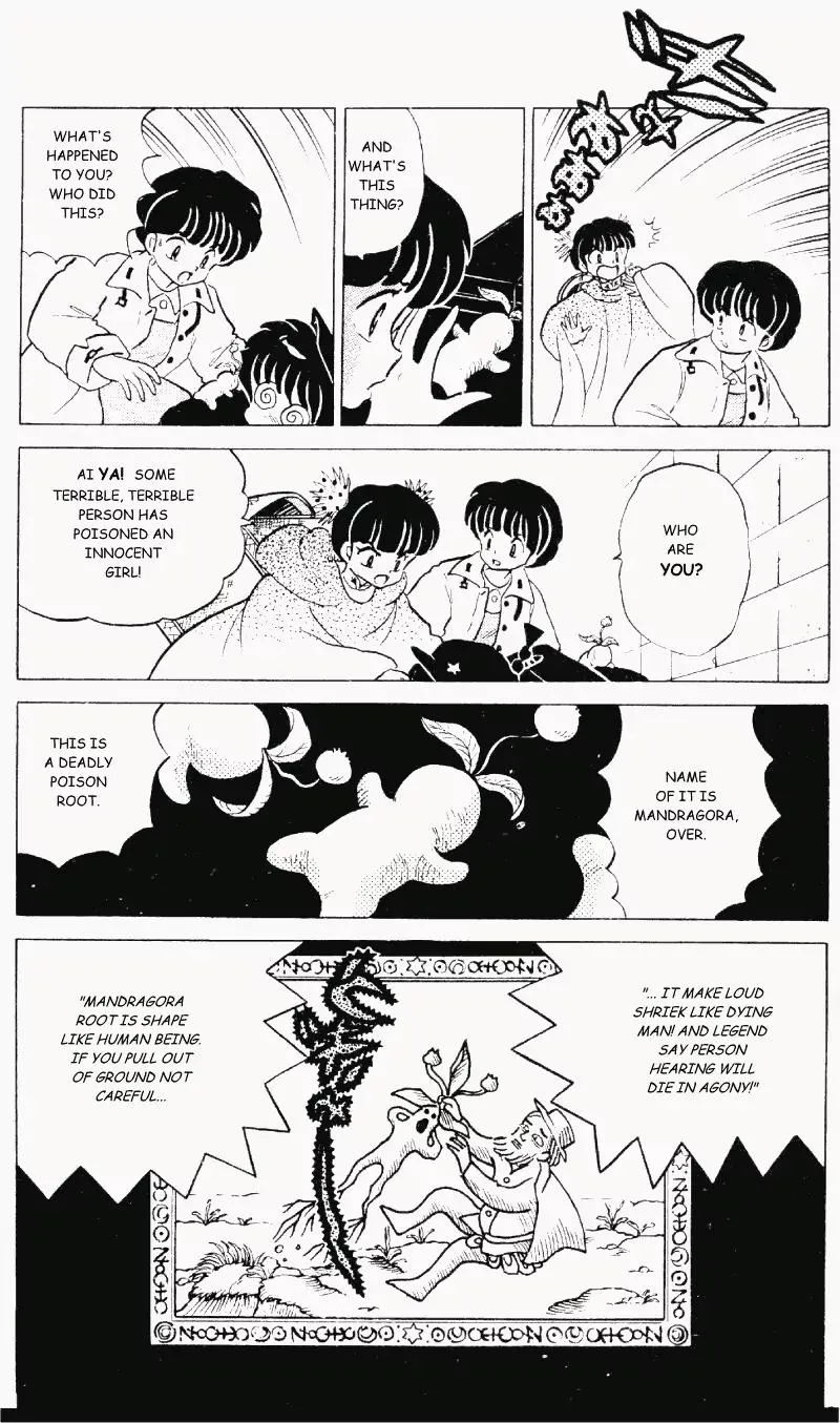 Ranma 1/2 - Page 9