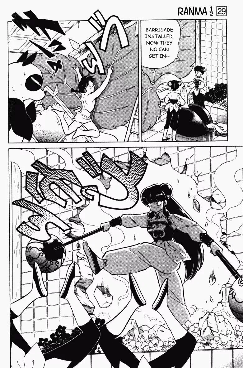 Ranma 1/2 - Page 12