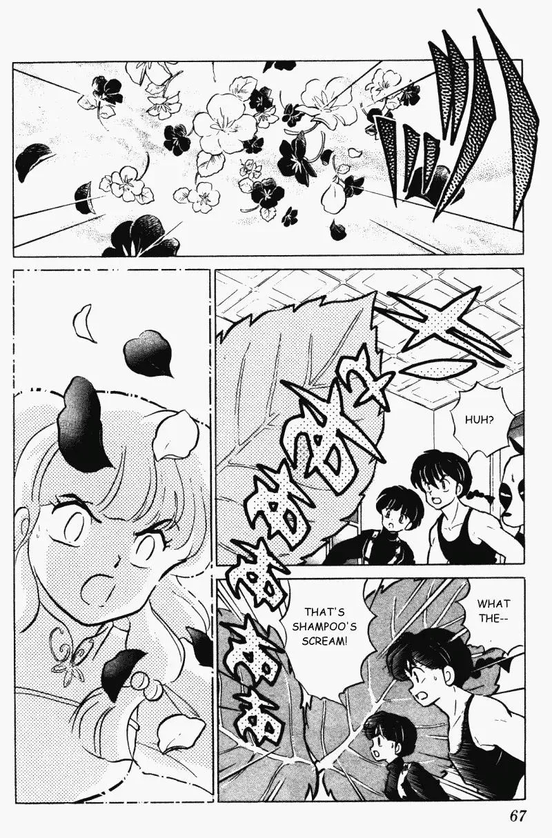 Ranma 1/2 - Page 14