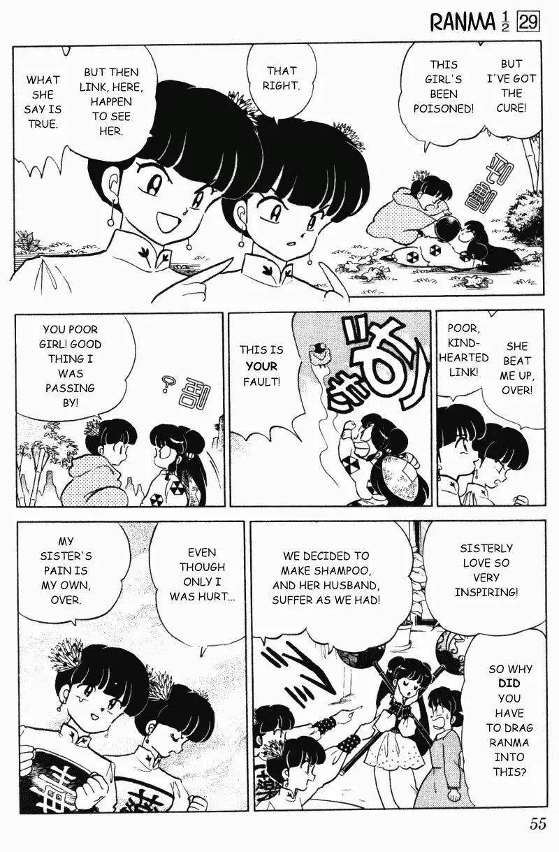 Ranma 1/2 - Page 2