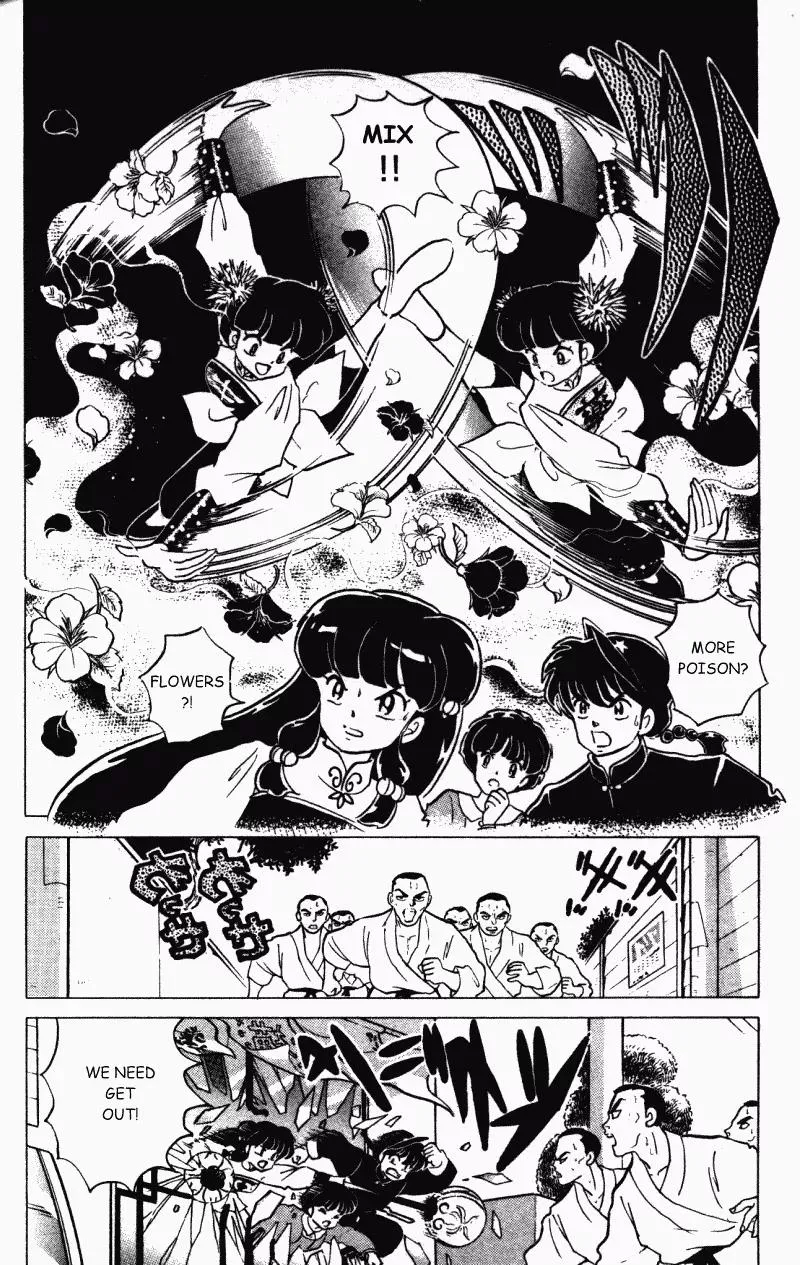 Ranma 1/2 - Page 4