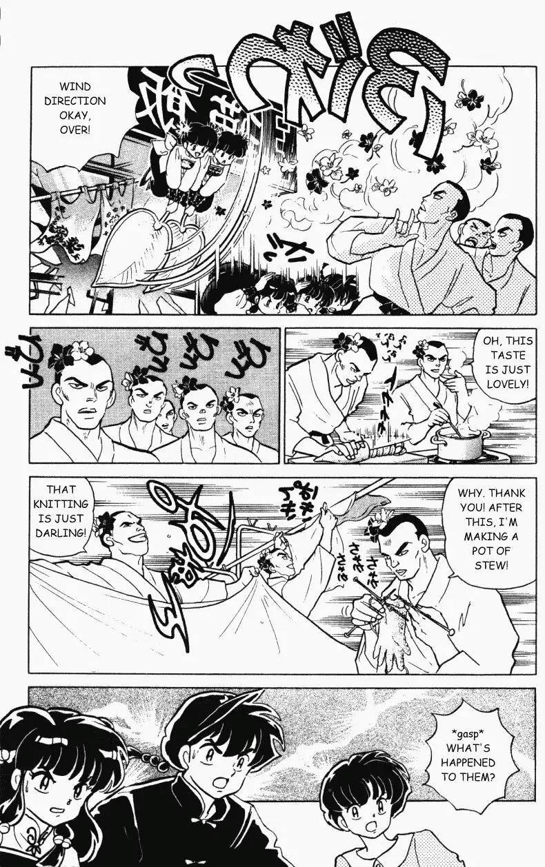 Ranma 1/2 - Page 5