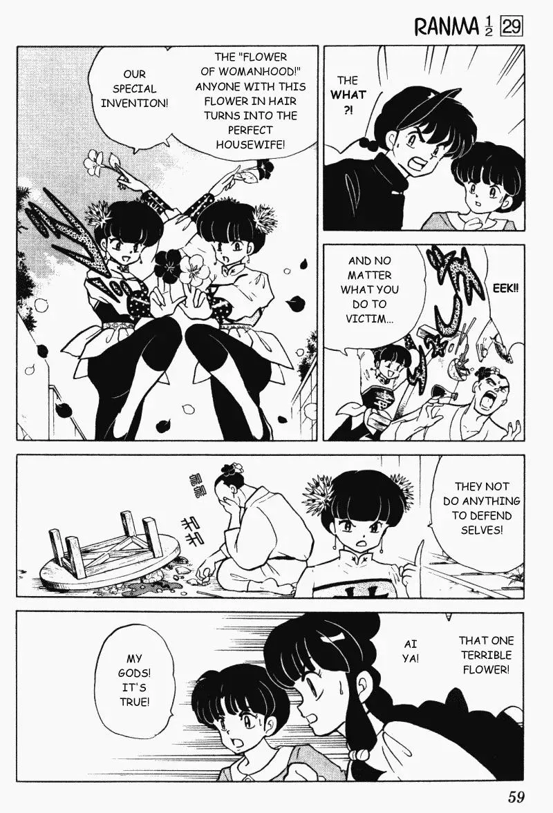 Ranma 1/2 - Page 6