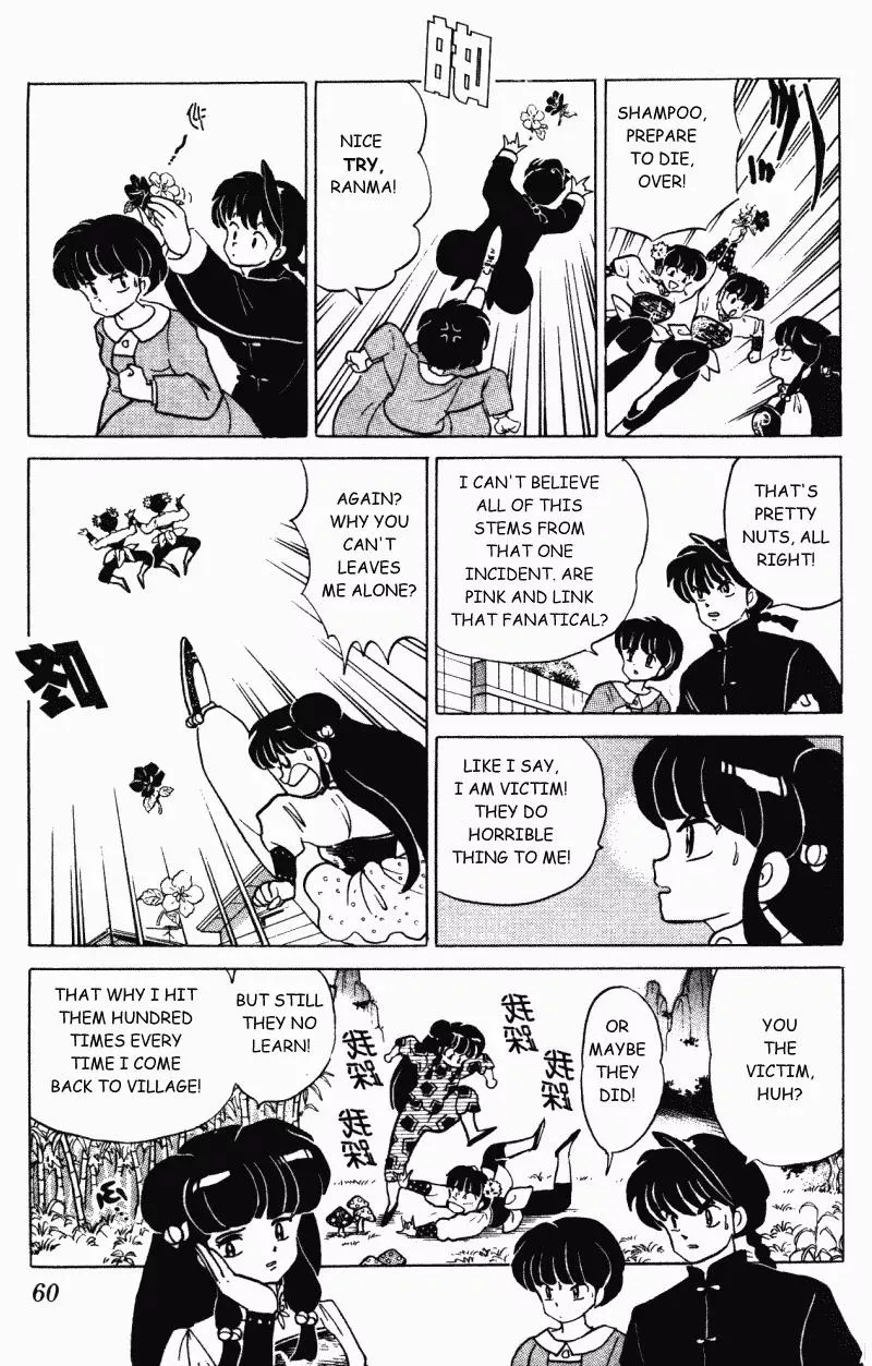 Ranma 1/2 - Page 7