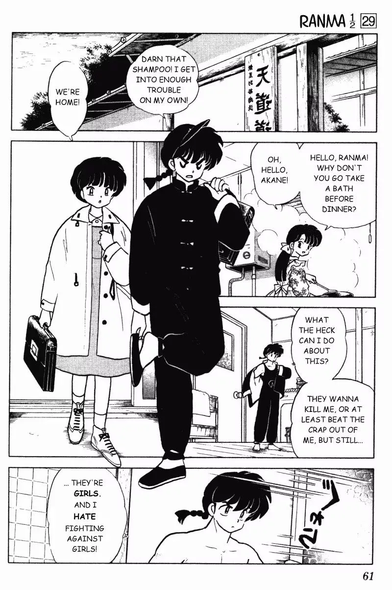 Ranma 1/2 - Page 8