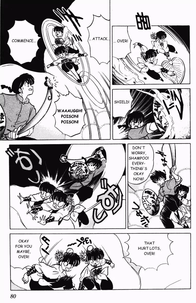 Ranma 1/2 - Page 11