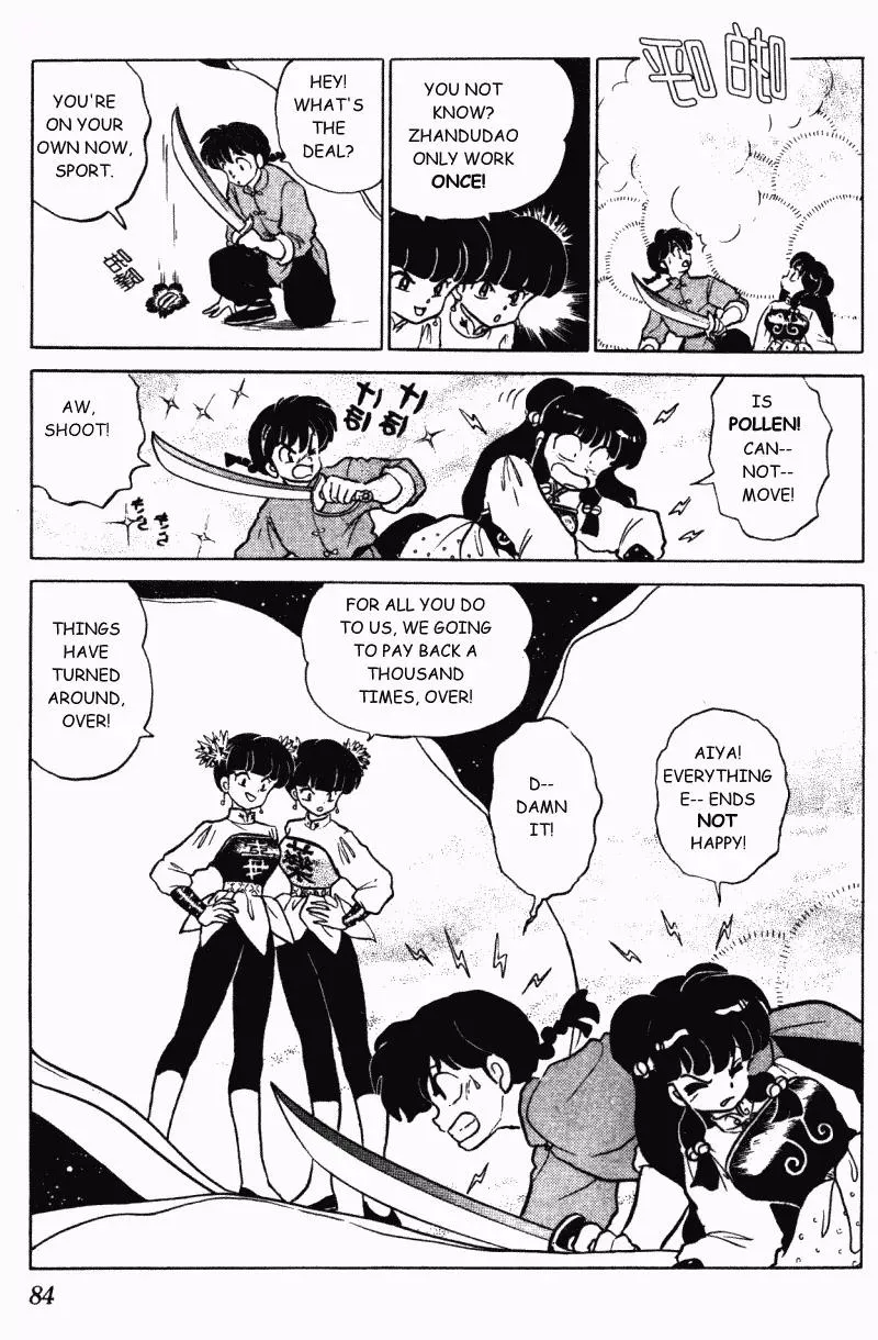 Ranma 1/2 - Page 15